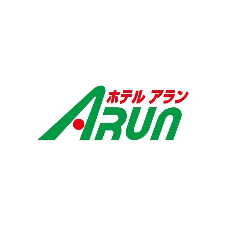 Hotel Arun-Adult Only أباشيري المظهر الخارجي الصورة